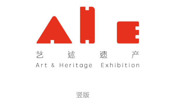 Art and Heritage logo